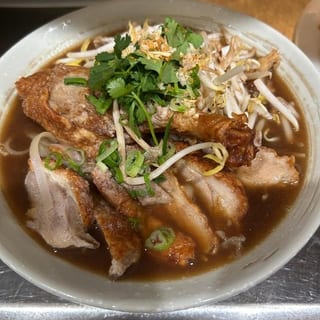 Duck Noodle Soup