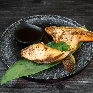 Hamachi Kama
