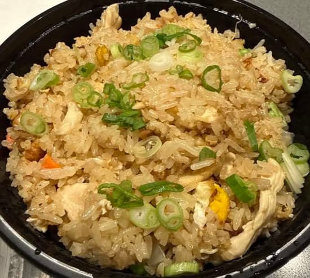 Signature fried rice.
